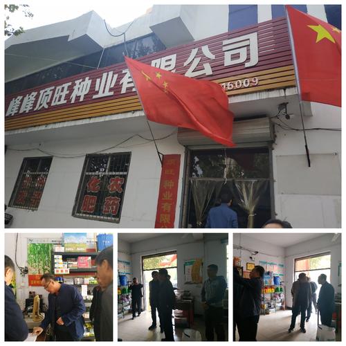 品嘗亭林關(guān)爺餅喚醒兒時(shí)記憶中的溫暖與鄉(xiāng)愁