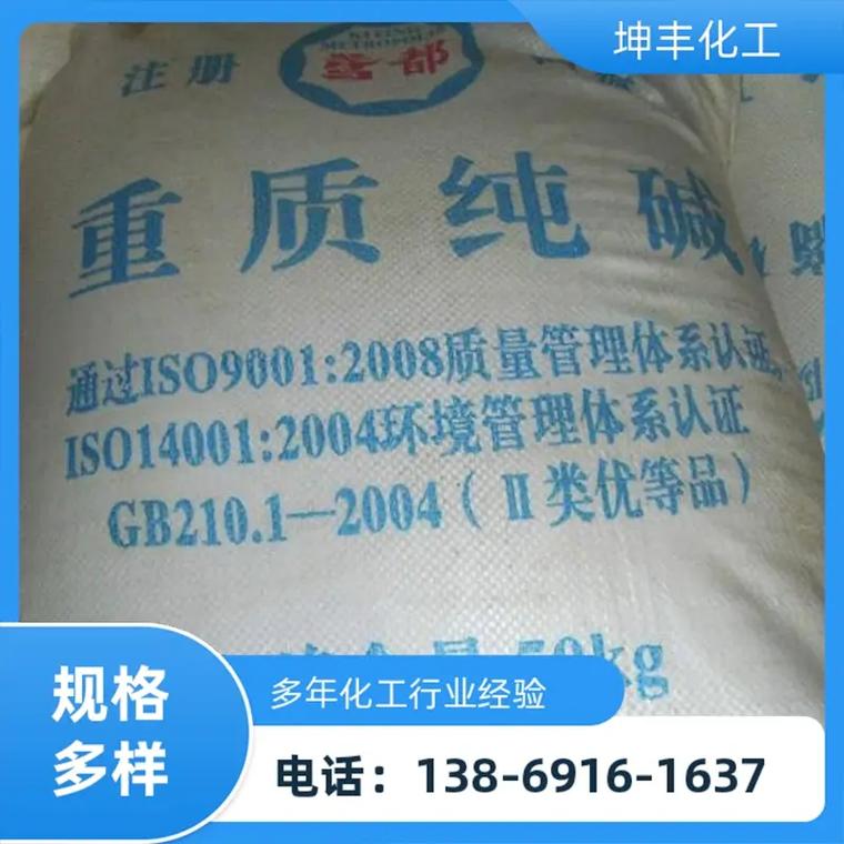 亭林野鴨適應環境變化的生物學機制分析