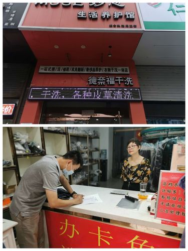 探索亭林方糕制作工藝的獨特之美與技藝