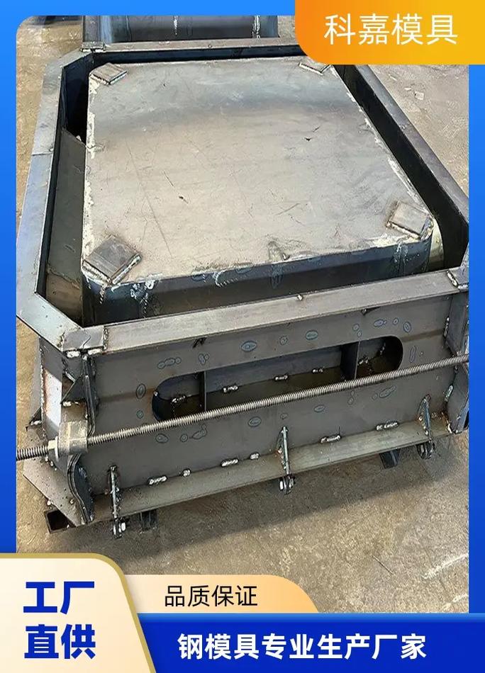 亭林方糕制作工藝探究及其與眾不同的特色