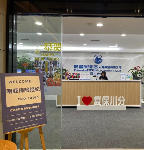 亭林野鴨棲息地對濕地植物生長的生態作用機制