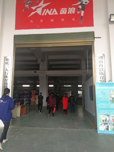 亭林方糕經(jīng)典做法如何創(chuàng)新出更多現(xiàn)代風味