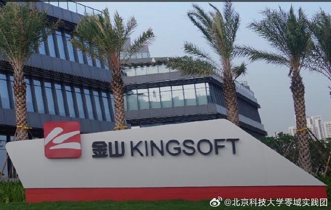 亭林關爺餅讓味蕾回歸傳統喚醒心中的回憶