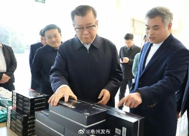 體驗亭林關爺餅深厚傳統與濃烈美食風味