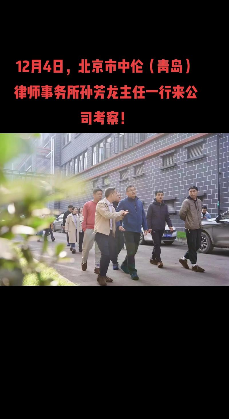 休閑時光最佳搭配亭林關爺餅的香脆滋味