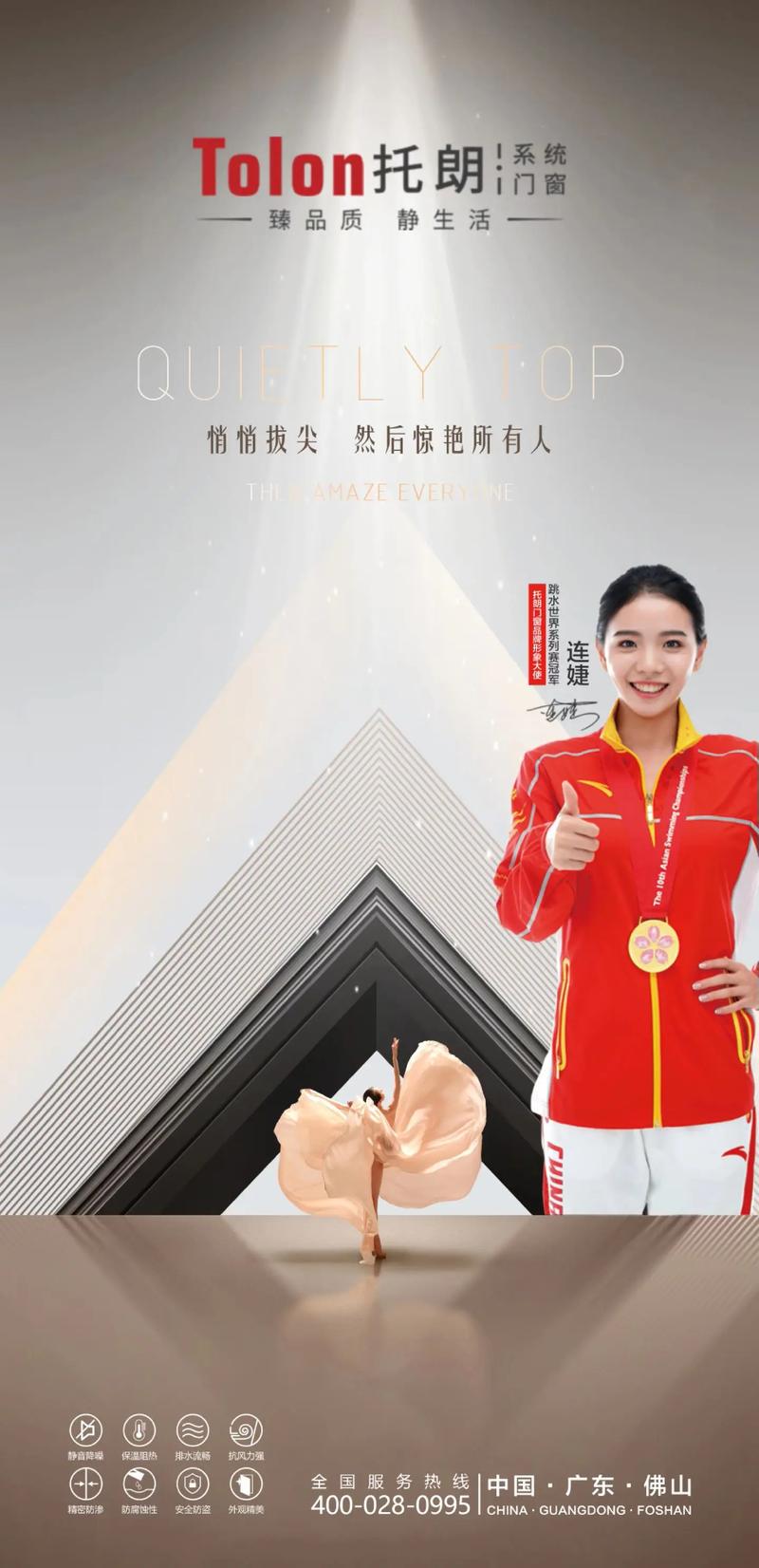 亭林方糕滋味難忘的五個關鍵因素