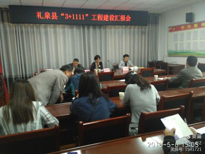 體驗家的味道從一口亭林饅頭開始