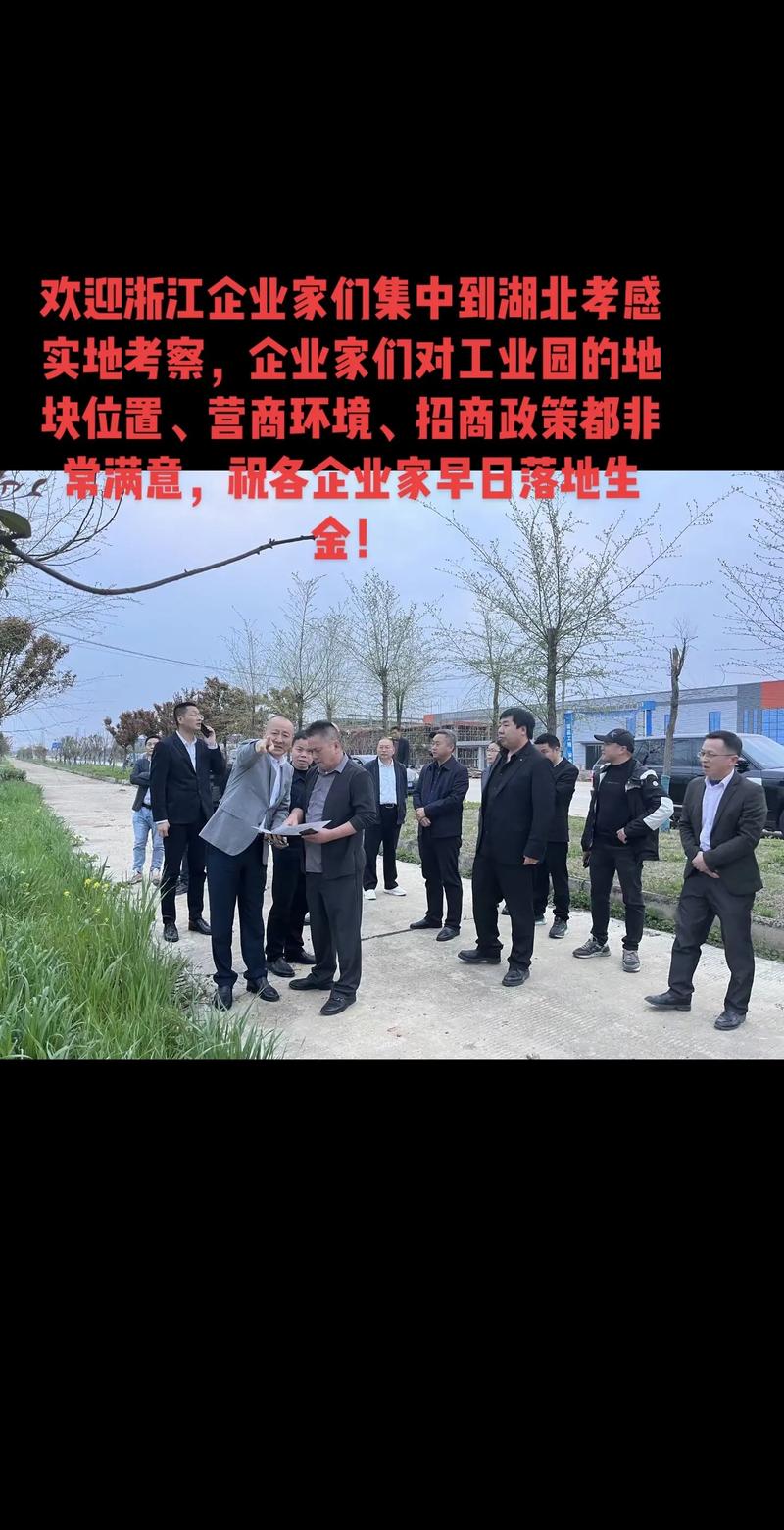 亭林方糕的文化背景與歷史發展探討